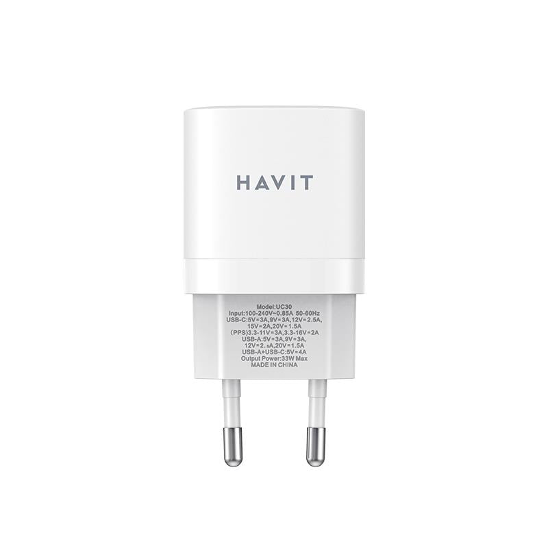 Havit UC30 Gan Teknoloji Hızlı Şarj Adaptörü - BEYAZ